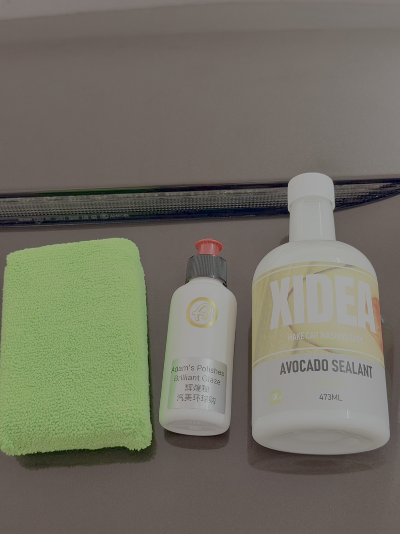 阿达姆斯辉煌釉与 XIDEA 牛油果封体剂